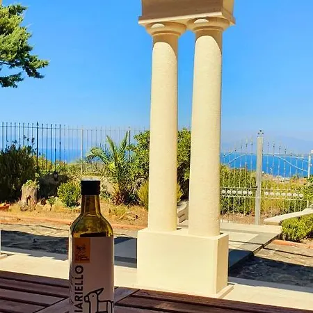 Bed & Breakfast Domus Mare Cilento *